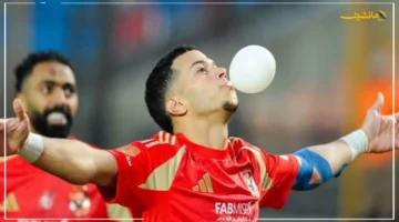 بعد واقعة التجمع.. إمام عاشور يقدم بلاغًا رسميًا.. وما هو أول تحرك للأهلي؟ 1